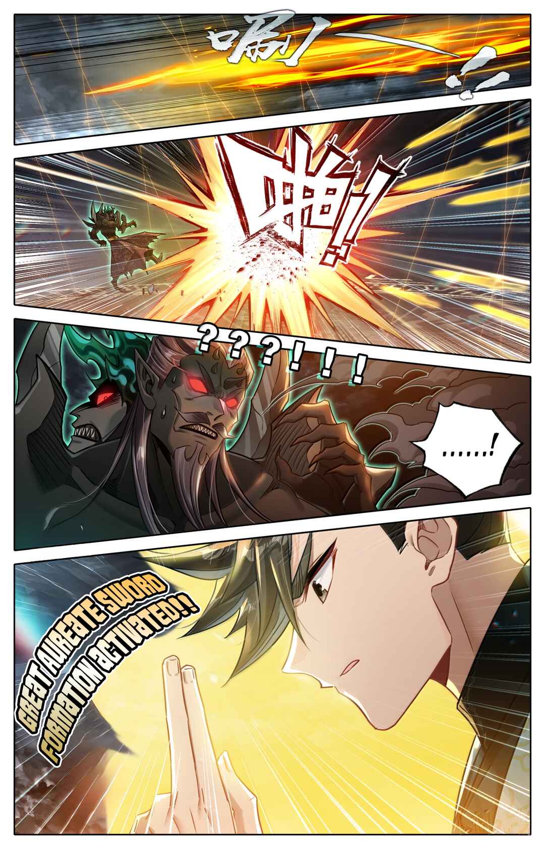 Chapter 375 - Page 11