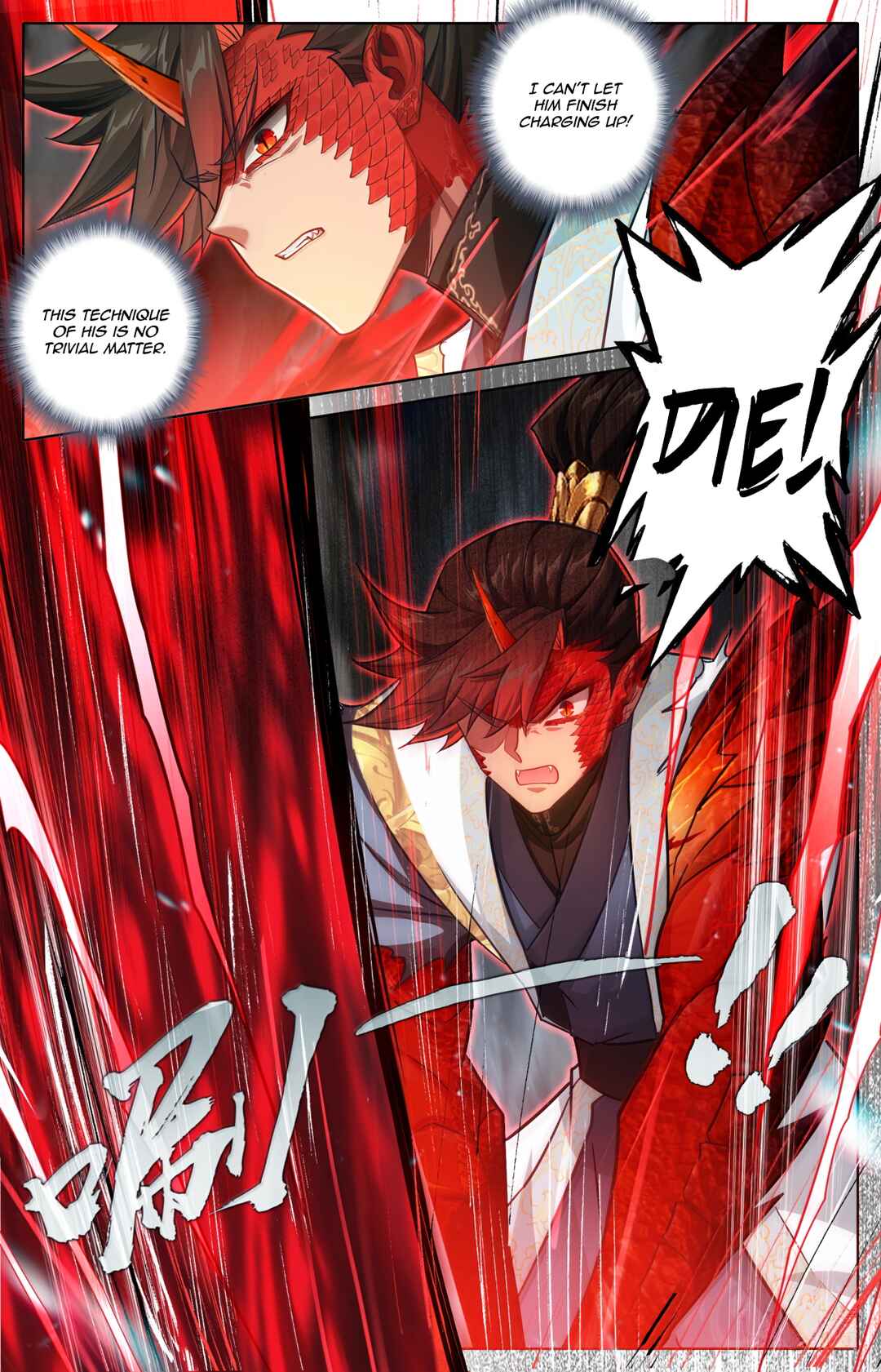 Chapter 375 - Page 17