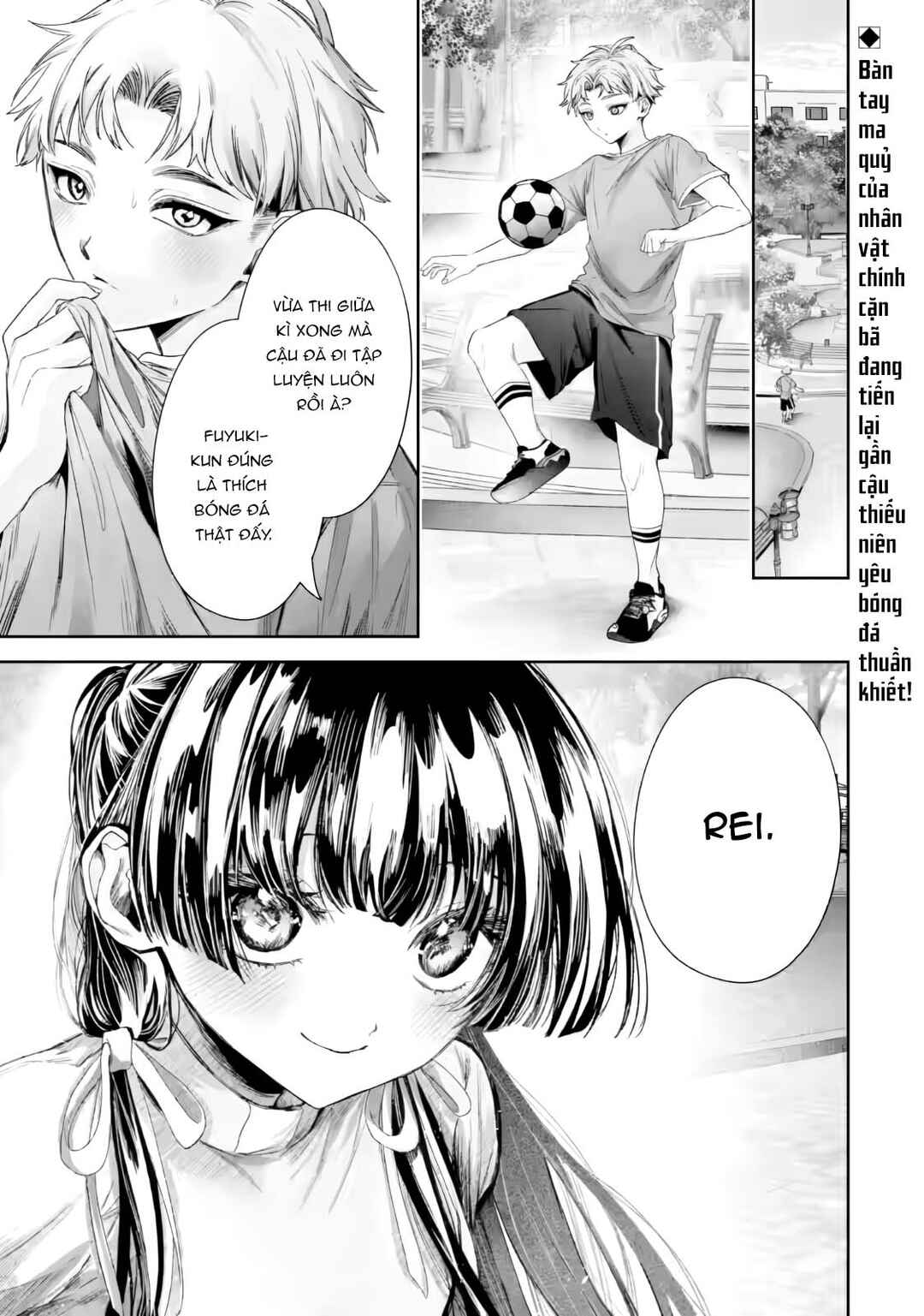 Chapter 4.1 - Page 1