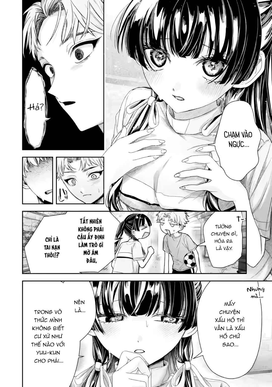 Chapter 4.1 - Page 4