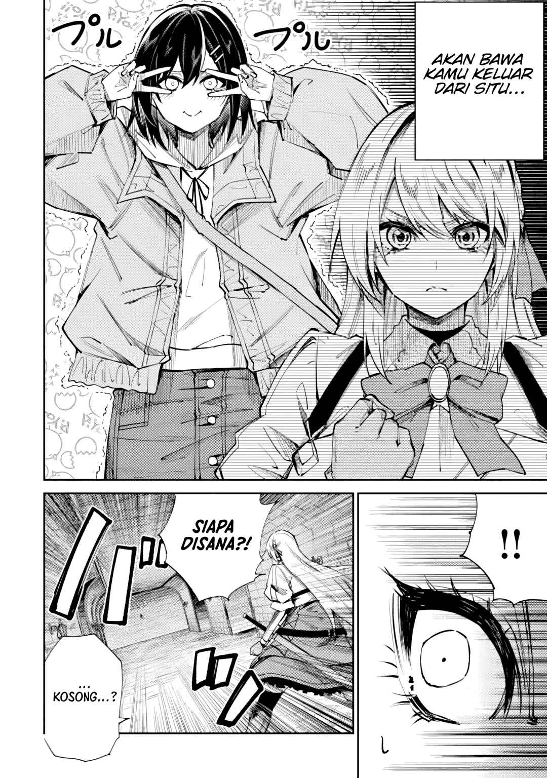 Chapter 7.2 - Page 4