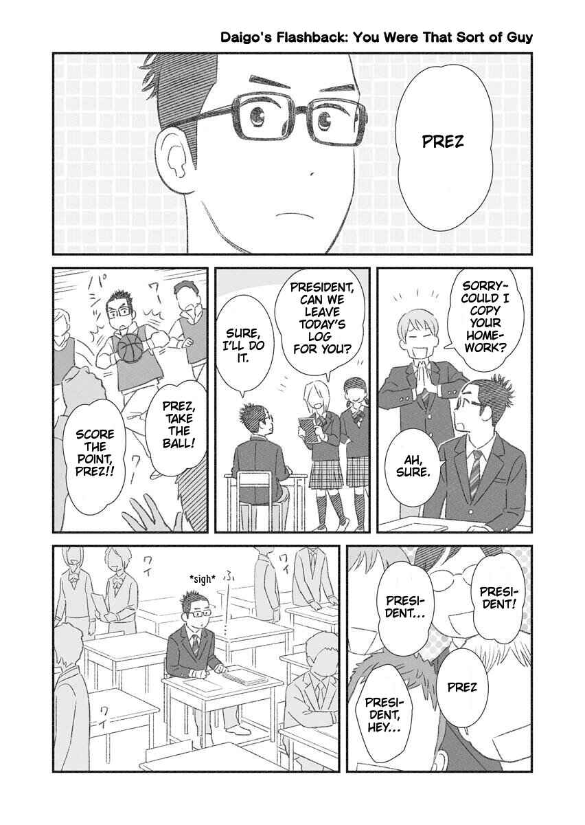 Chapter 27 - Page 3