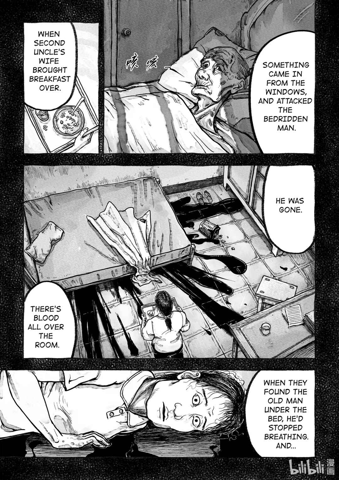 Chapter 1 - Page 12