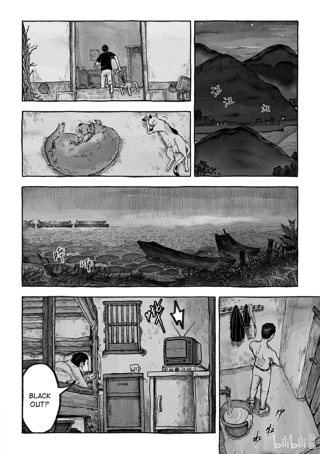 Chapter 1 - Page 29