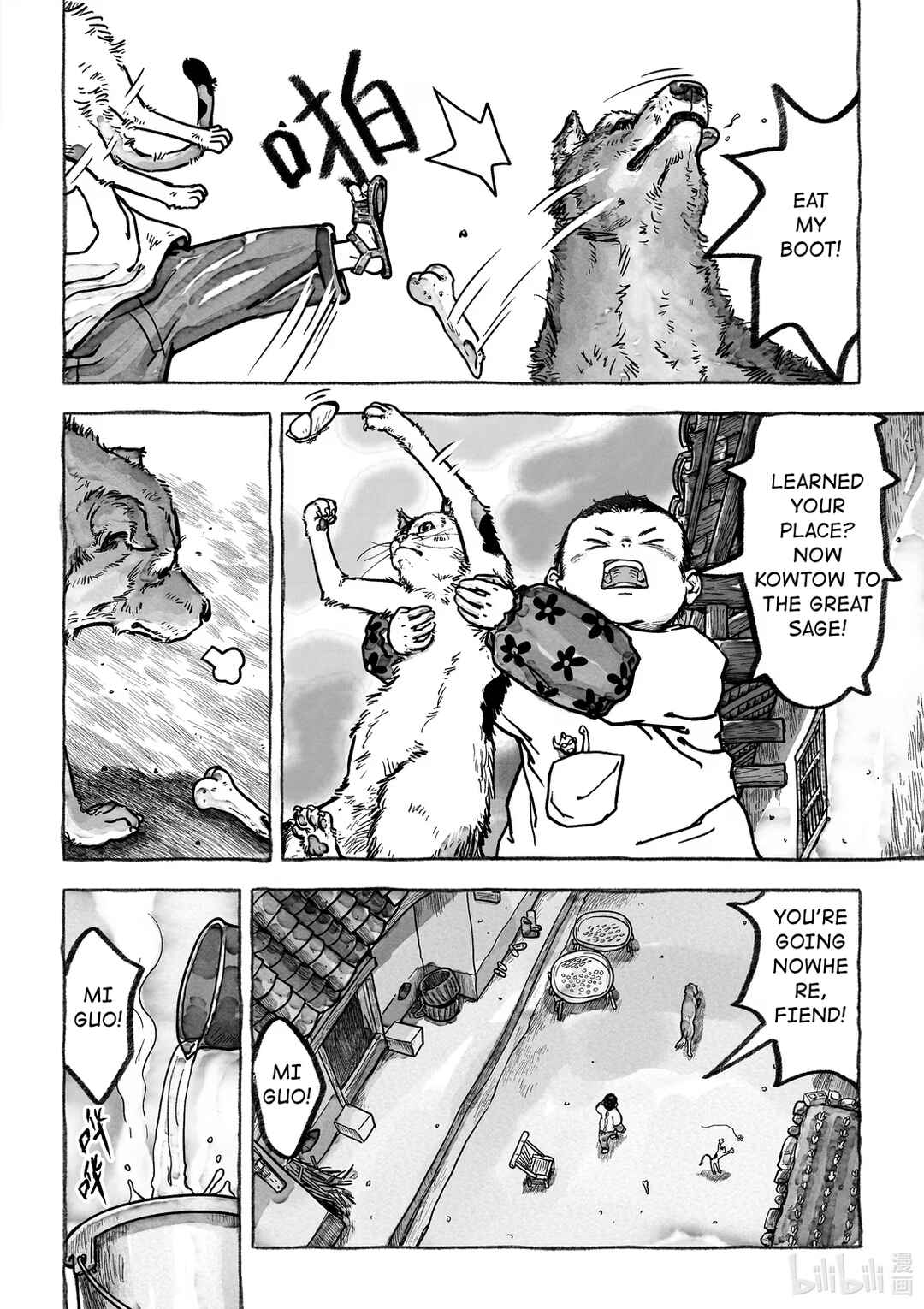 Chapter 1 - Page 3