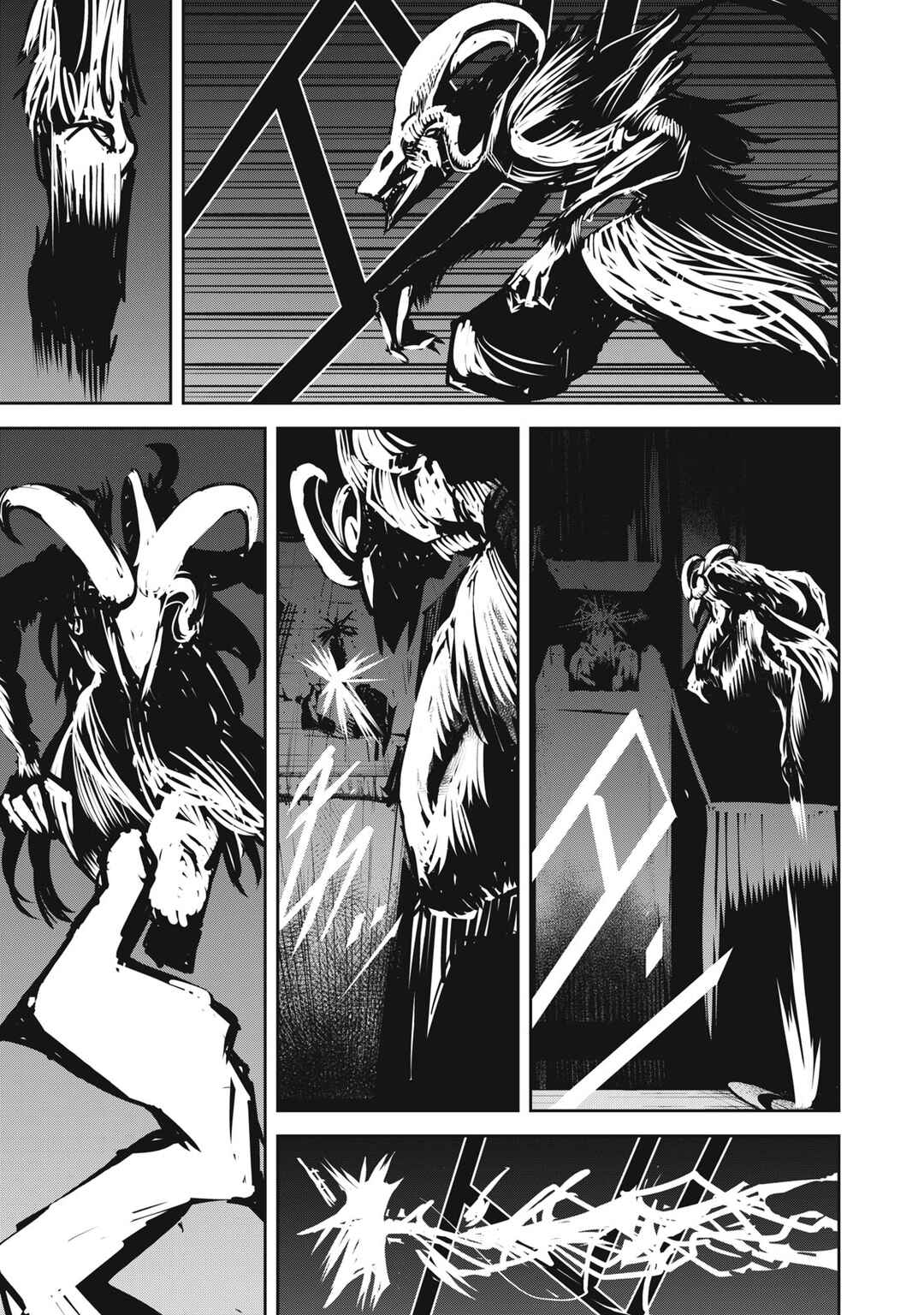 Chapter 12 - Page 20