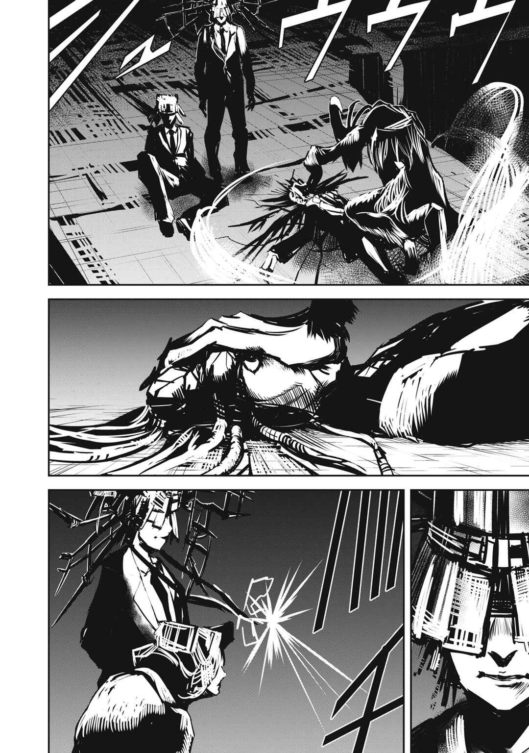 Chapter 12 - Page 23