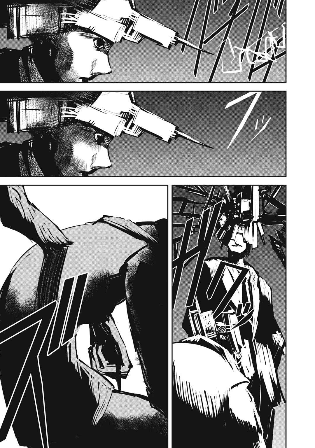 Chapter 12 - Page 24
