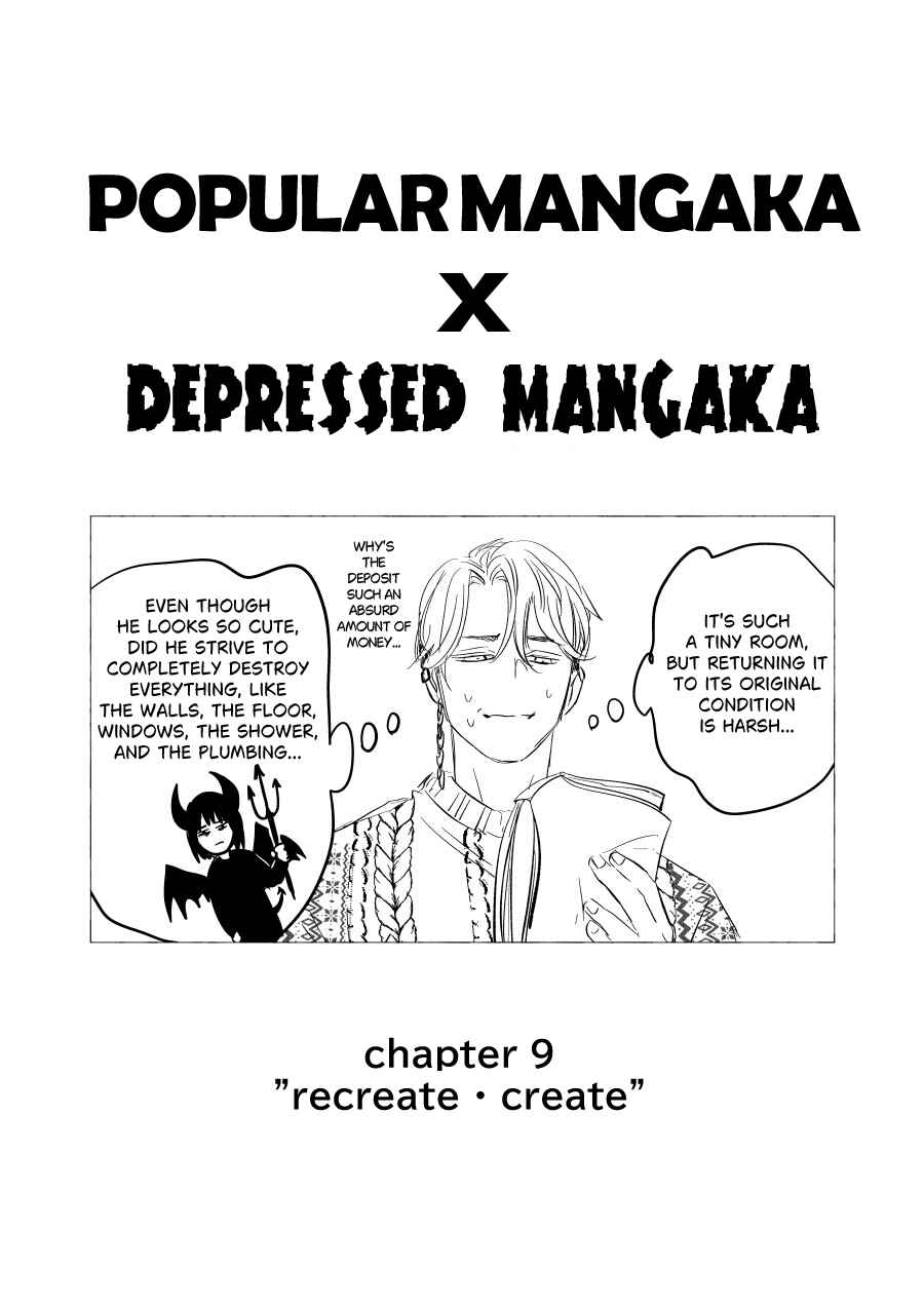 Chapter 9 - Page 1