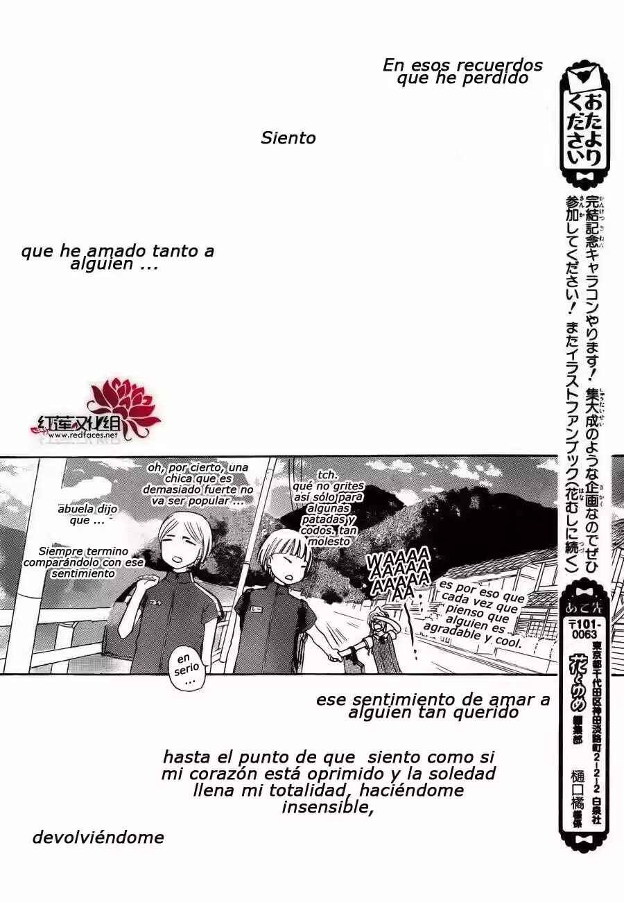 Chapter 178 - Page 20
