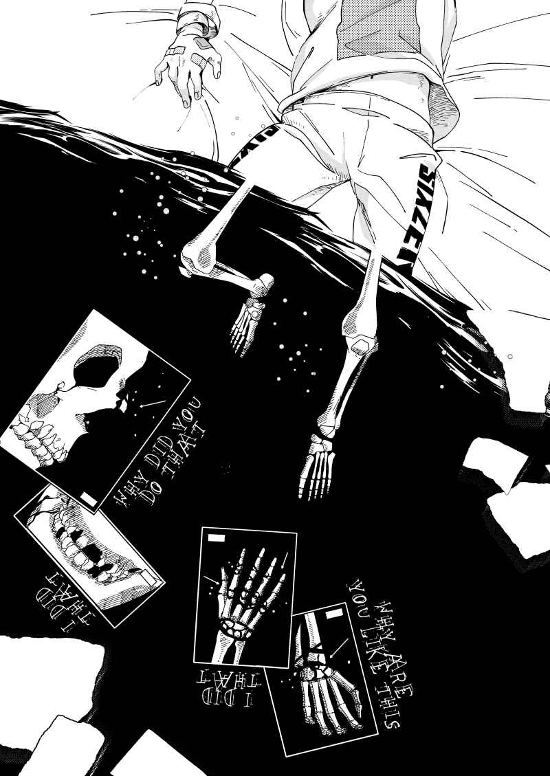Chapter 66 - Page 1