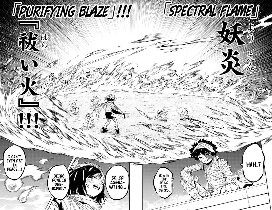 Chapter 191 - Page 17