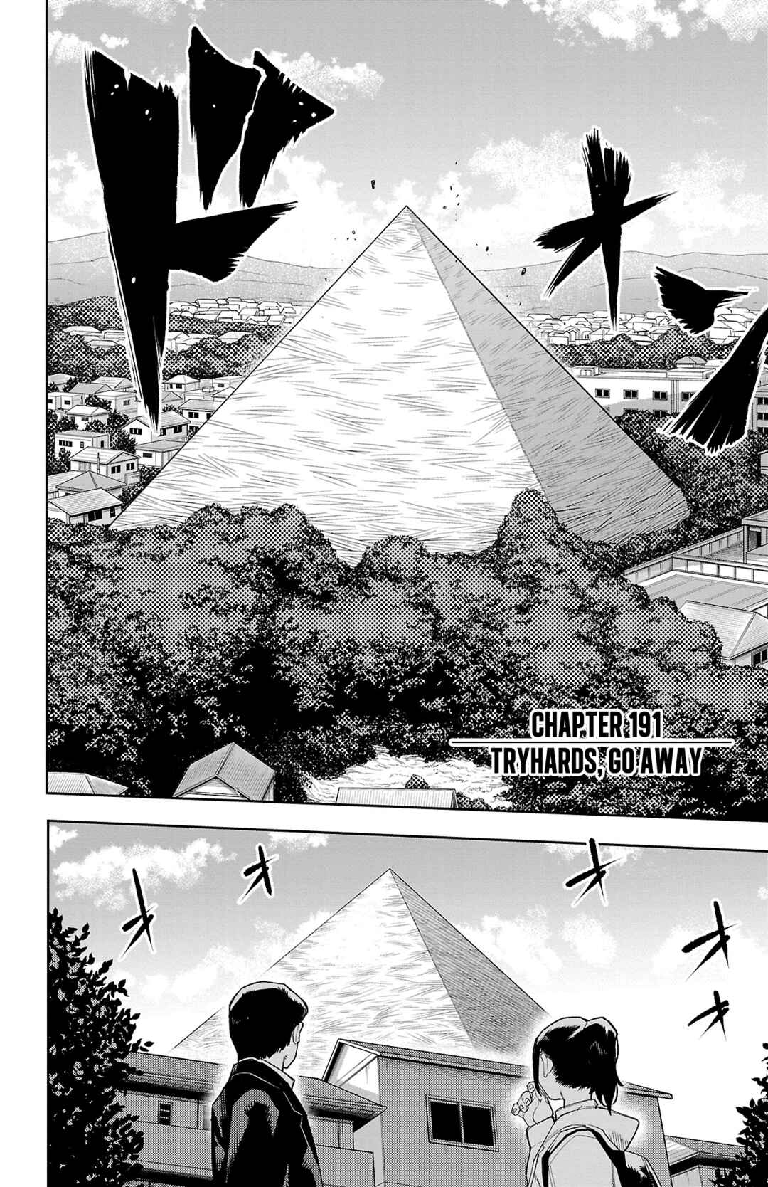 Chapter 191 - Page 2