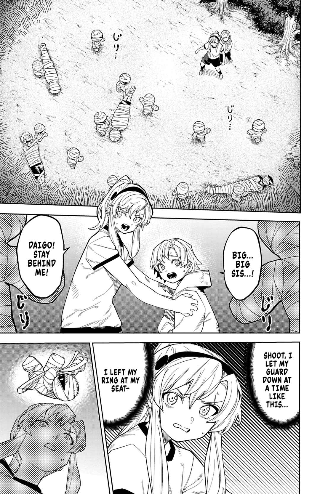 Chapter 191 - Page 3