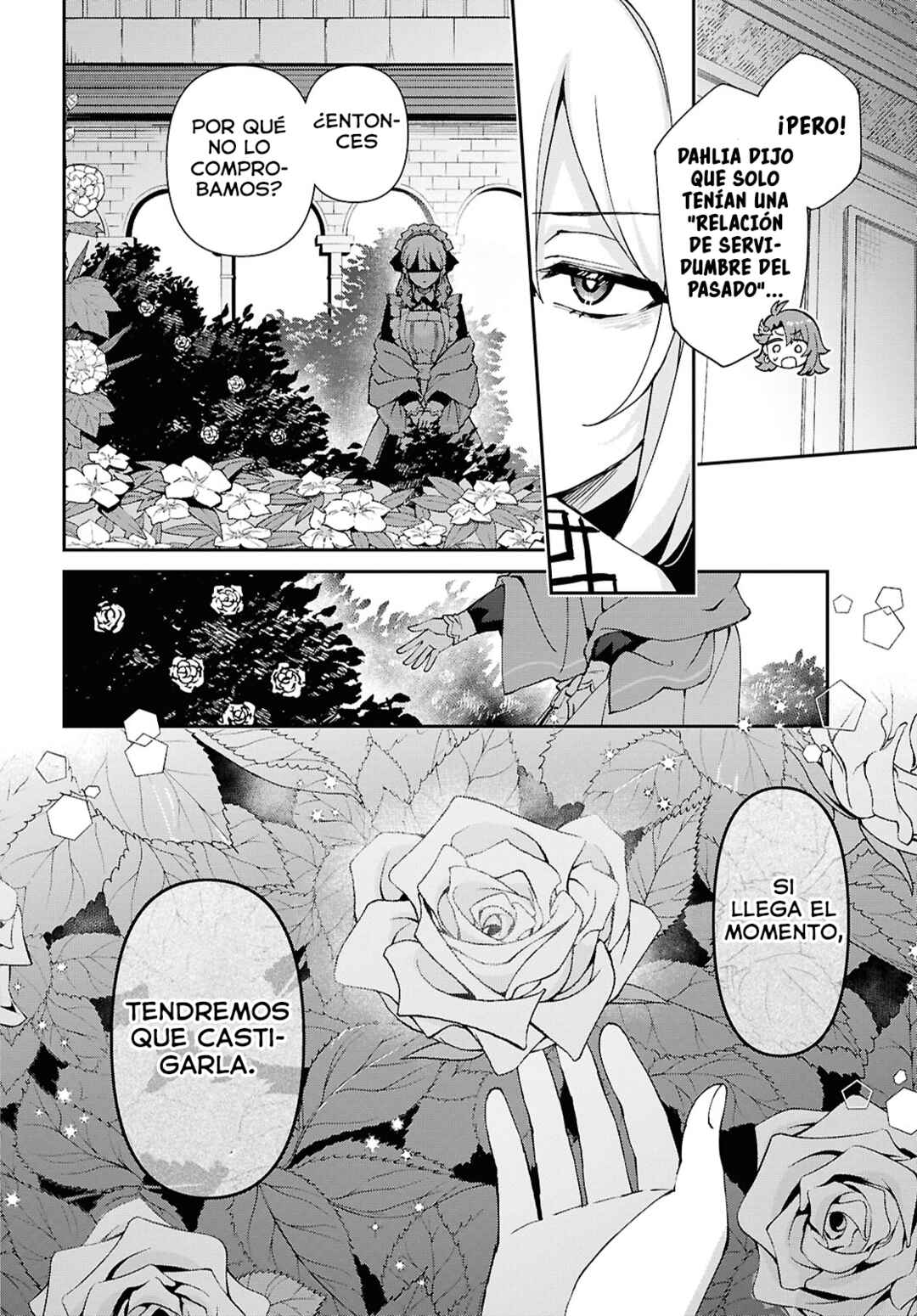 Chapter 14 - Page 3