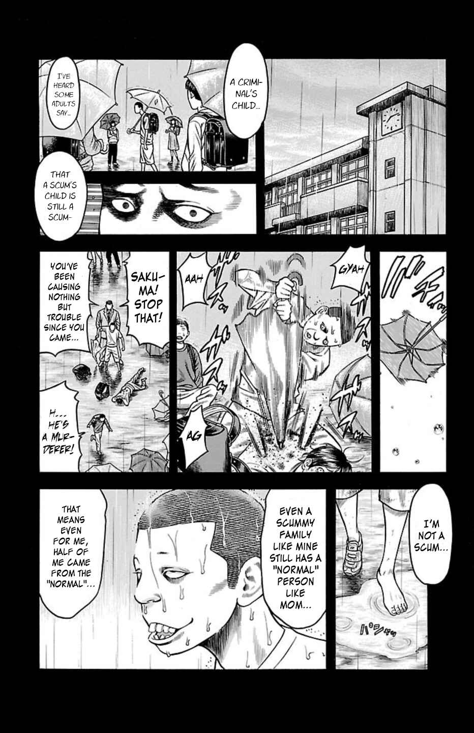 Chapter 73 - Page 17