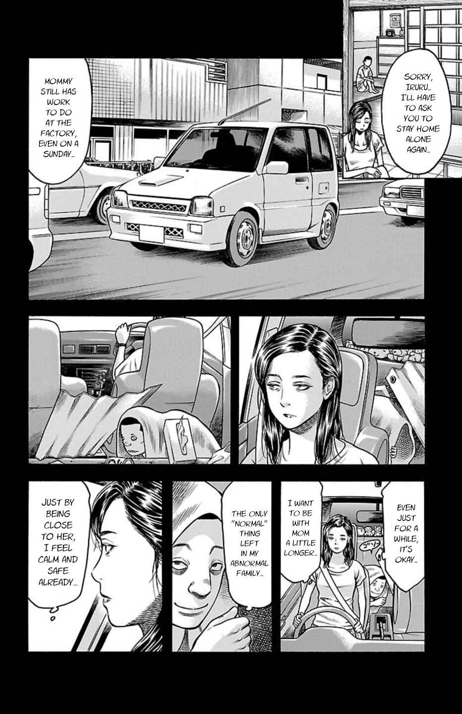 Chapter 73 - Page 18