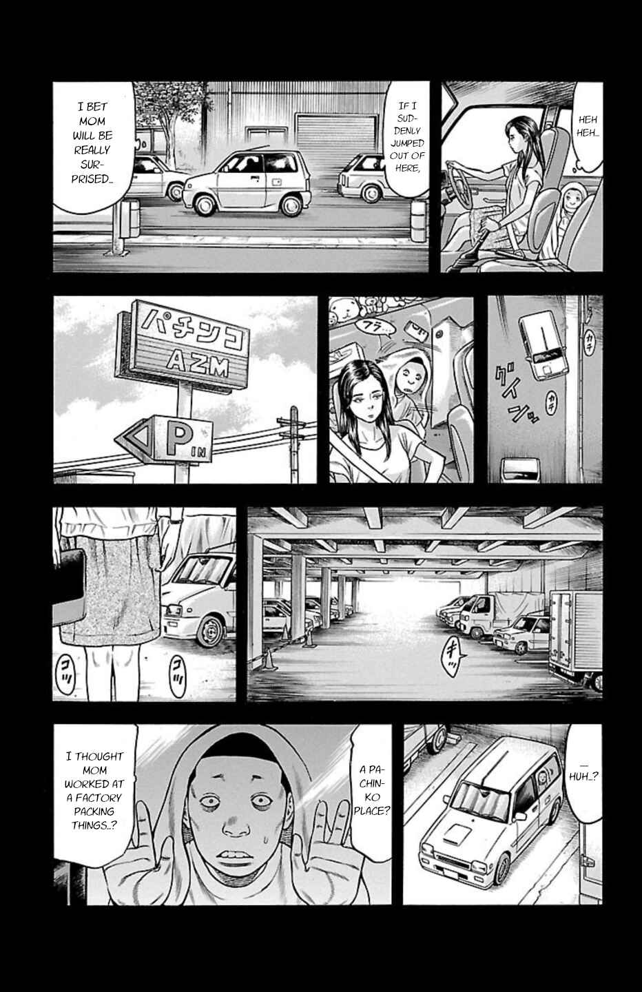 Chapter 73 - Page 19