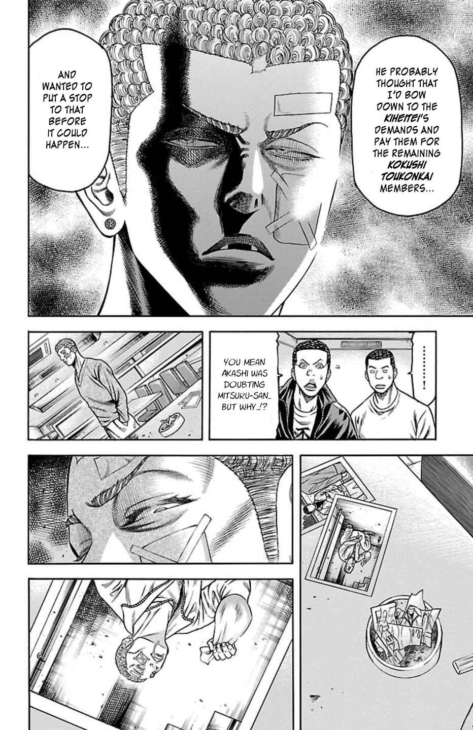 Chapter 73 - Page 2