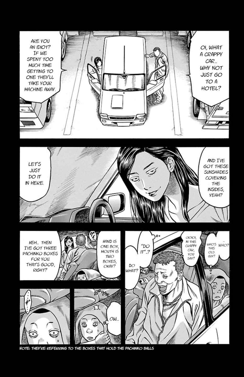Chapter 73 - Page 21