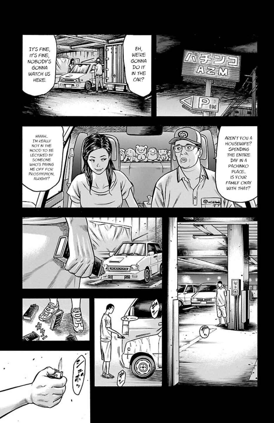 Chapter 73 - Page 23
