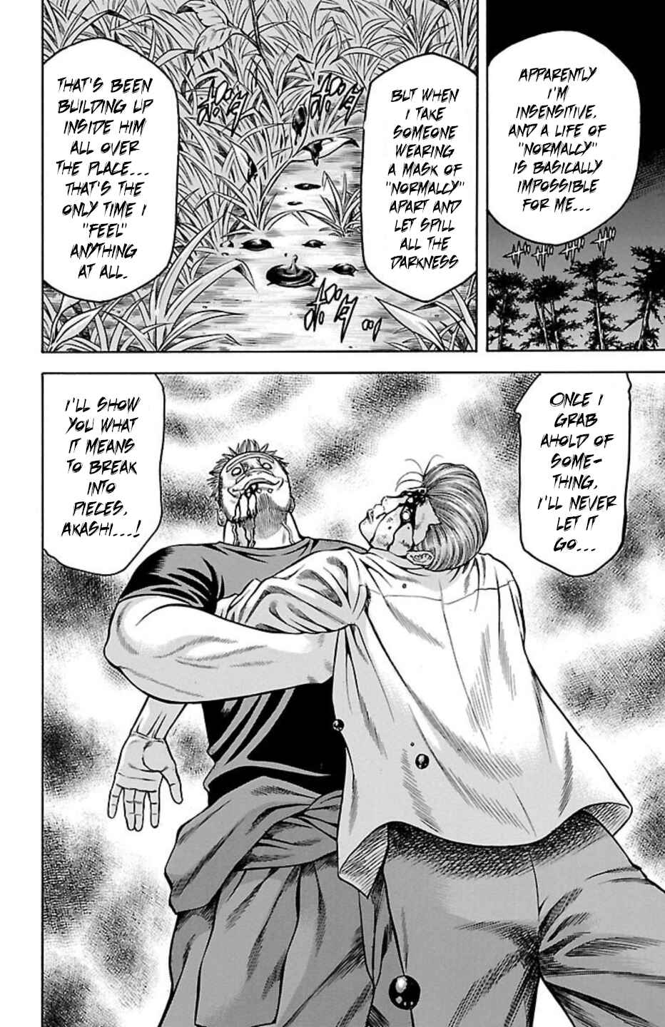 Chapter 73 - Page 43
