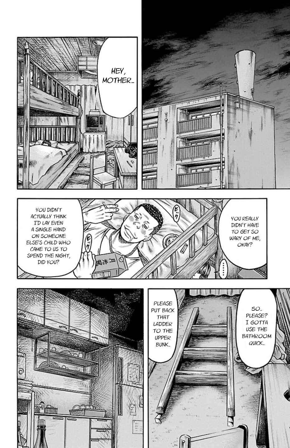 Chapter 73 - Page 6