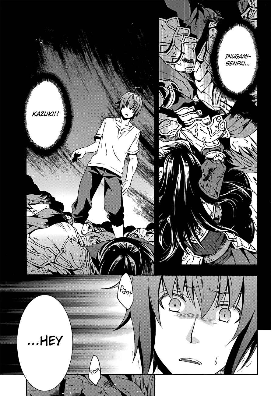 Chapter 7 - Page 4