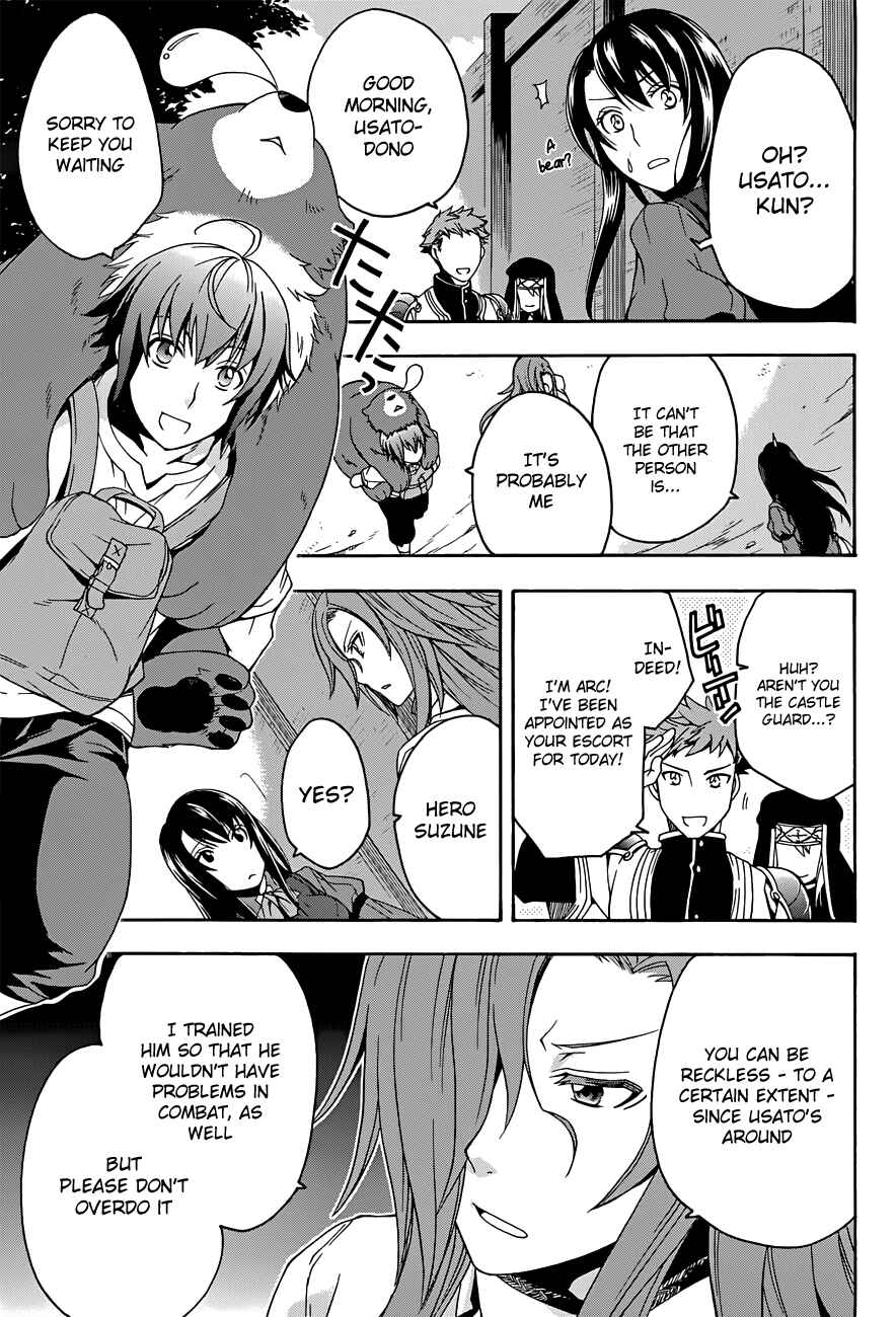 Chapter 7 - Page 7