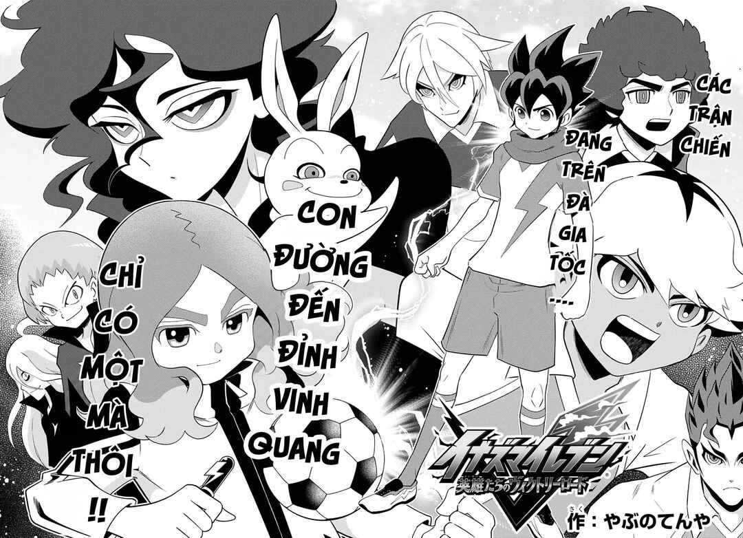 Chapter 6 - Page 4