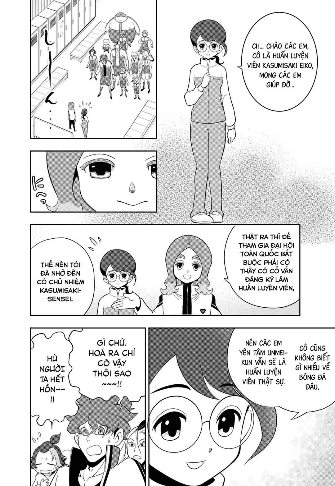 Chapter 6 - Page 6