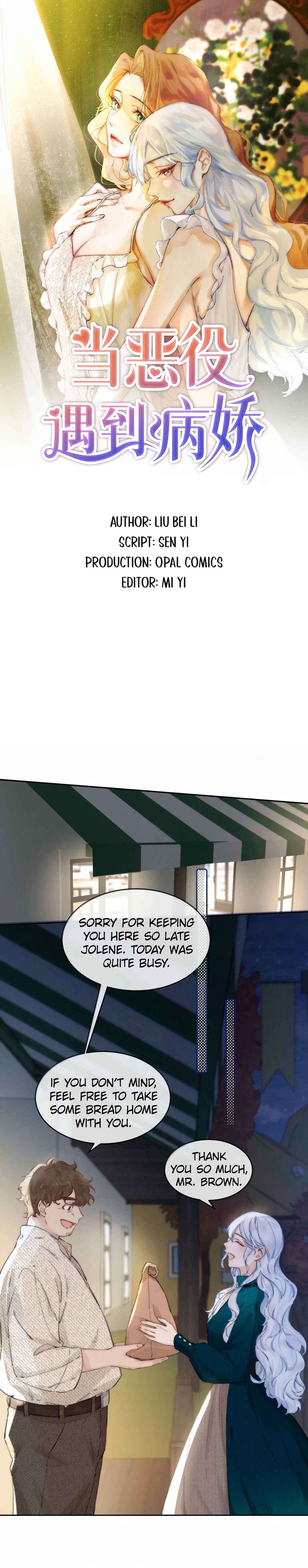 Chapter 3 - Page 1