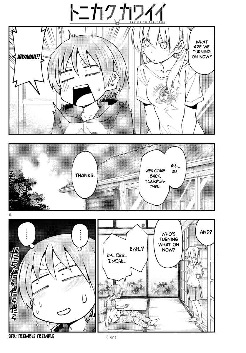 Chapter 193 - Page 6
