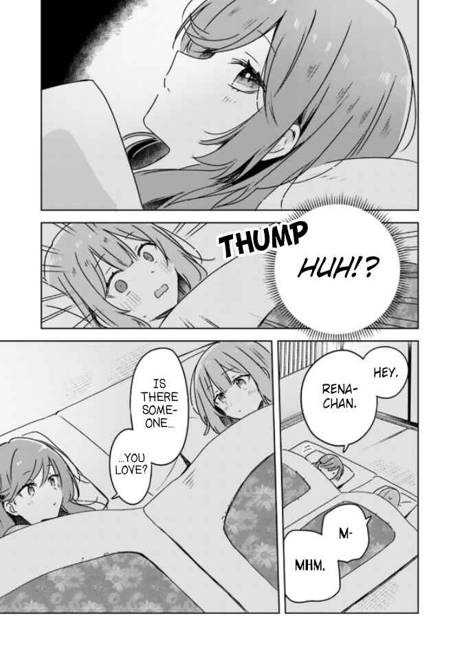 Chapter 47 - Page 7