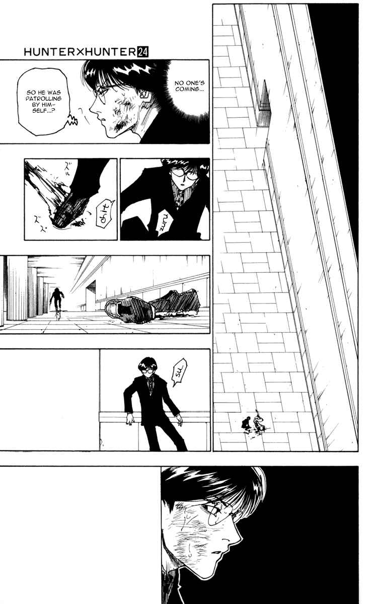 Chapter 251 - Page 11