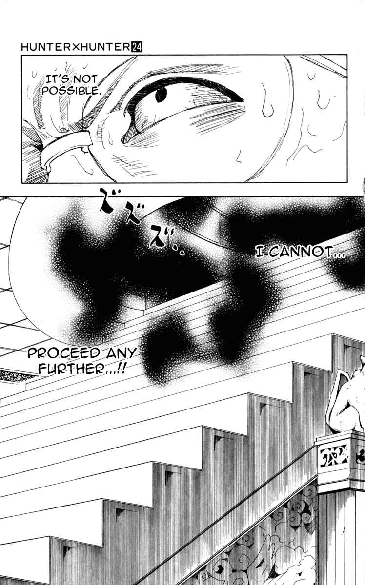 Chapter 251 - Page 13