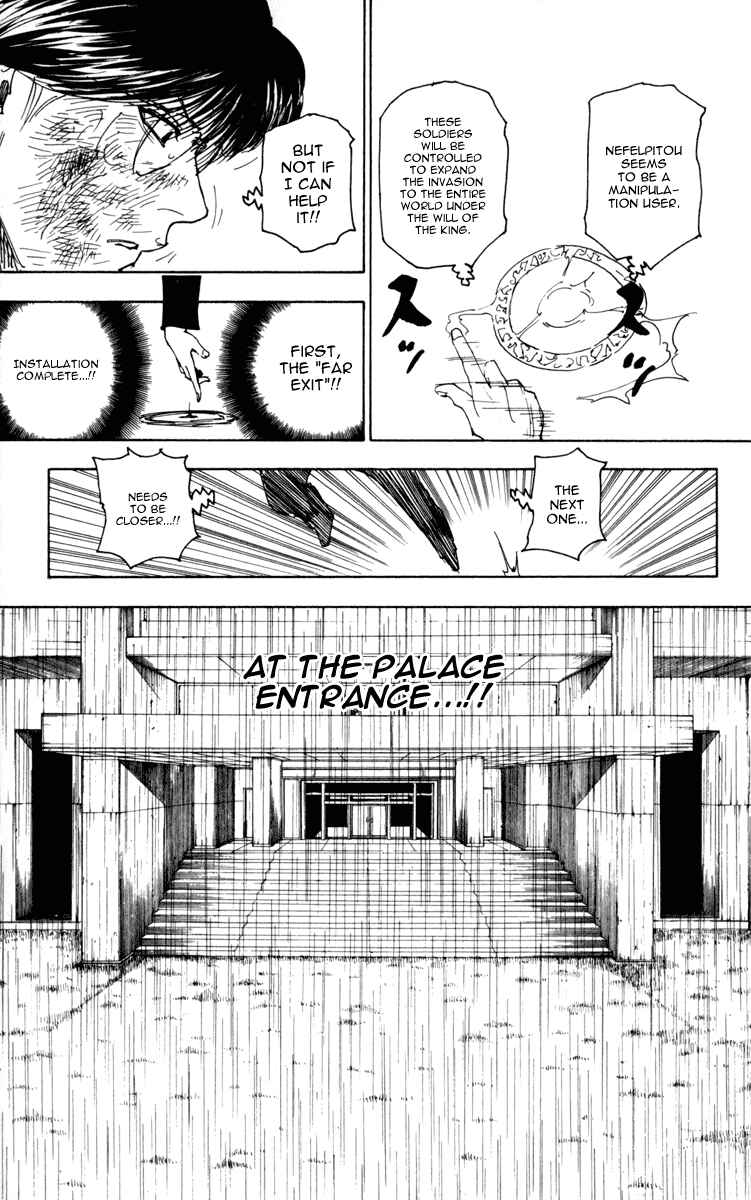 Chapter 251 - Page 3