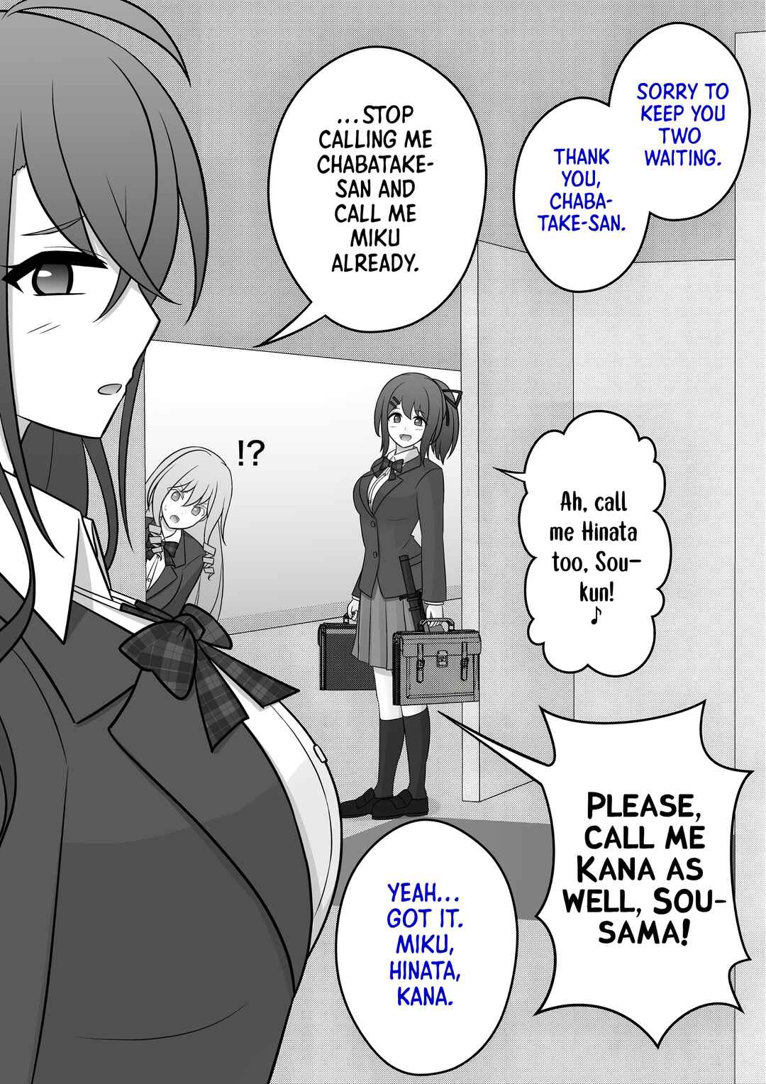 Chapter 51 - Page 1