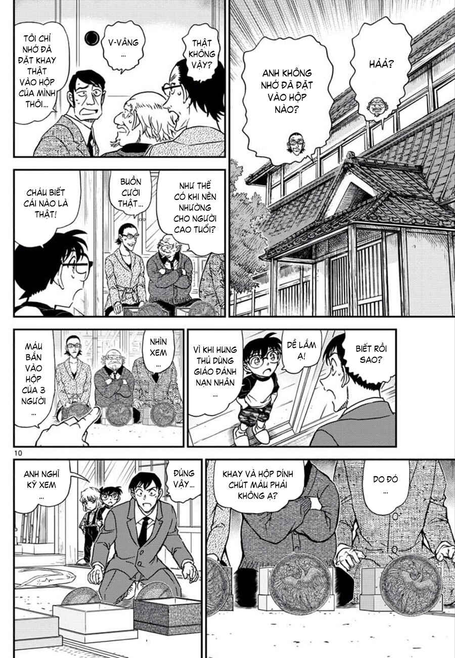 Chapter 1038 - Page 11