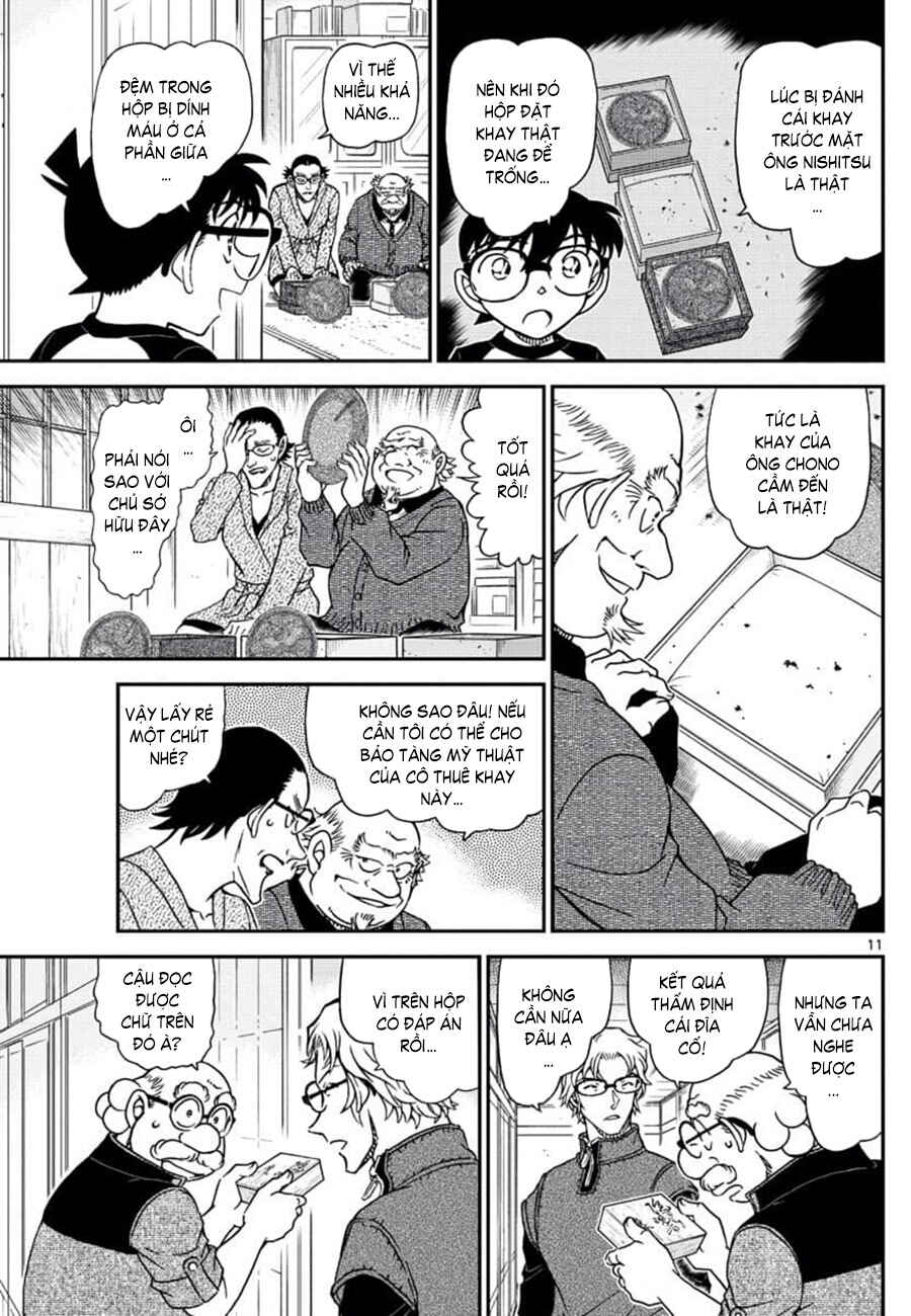 Chapter 1038 - Page 12