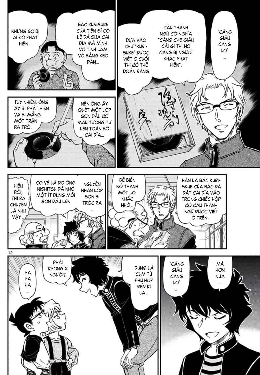 Chapter 1038 - Page 13