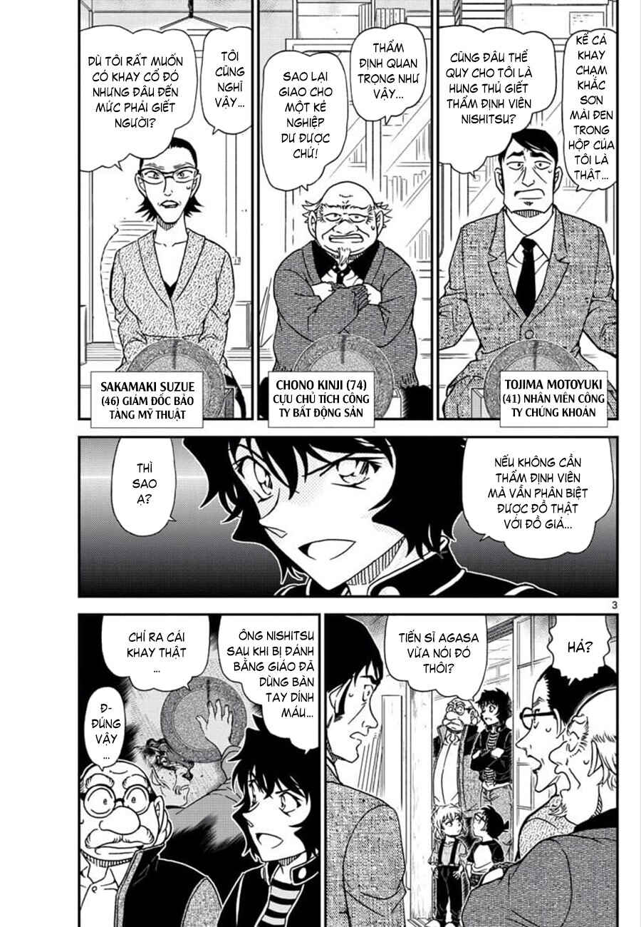 Chapter 1038 - Page 4