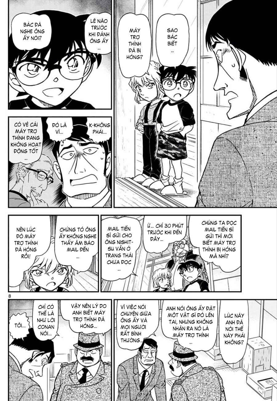 Chapter 1038 - Page 9
