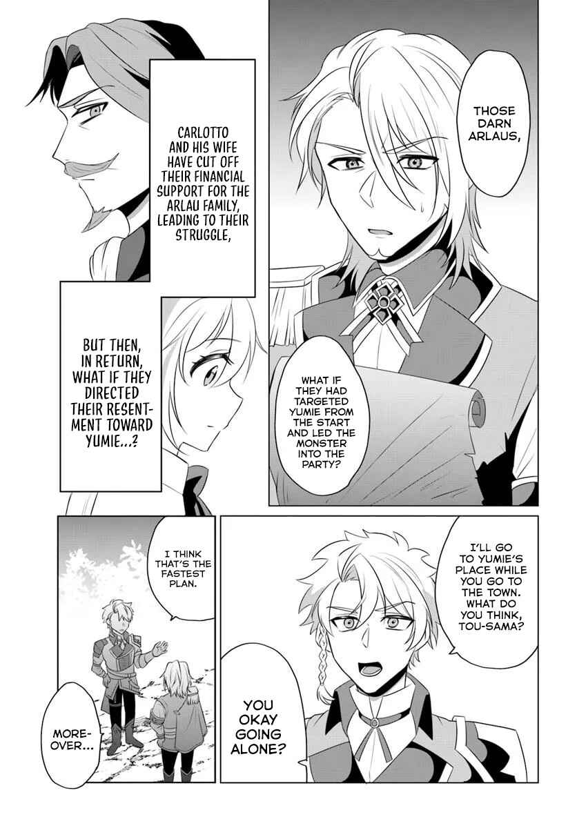 Chapter 9 - Page 4