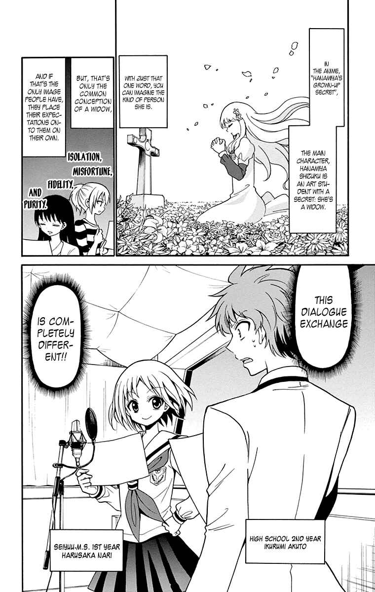 Chapter 5 - Page 3