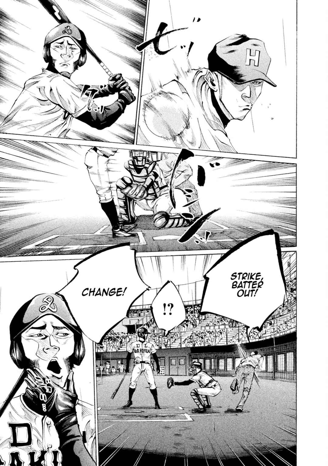 Chapter 86 - Page 1