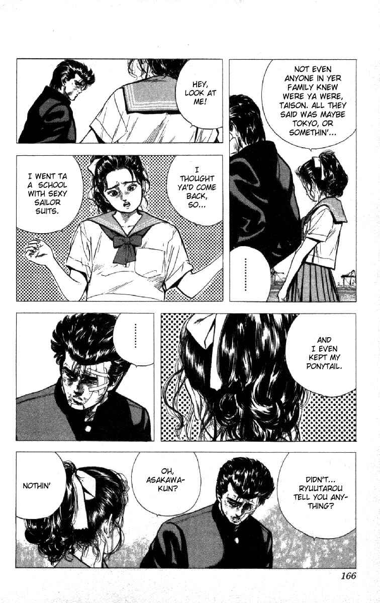 Chapter 87 - Page 2