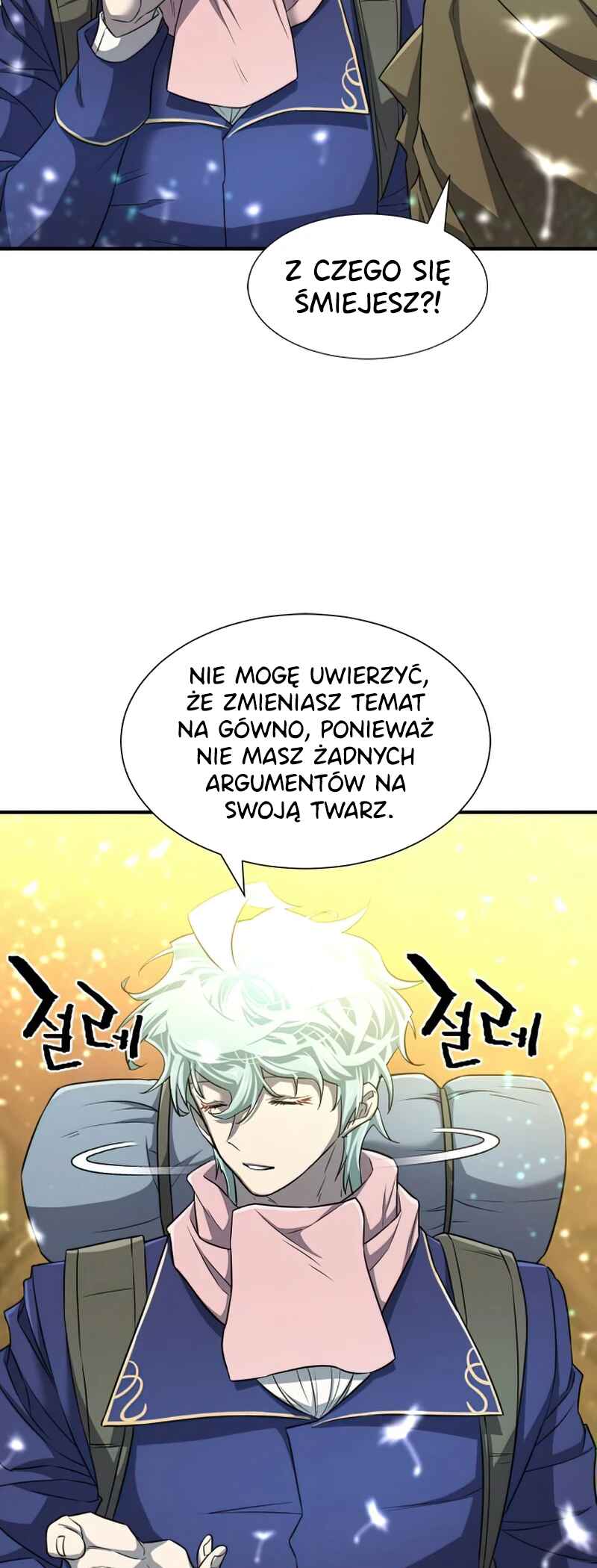 Chapter 63 - Page 12