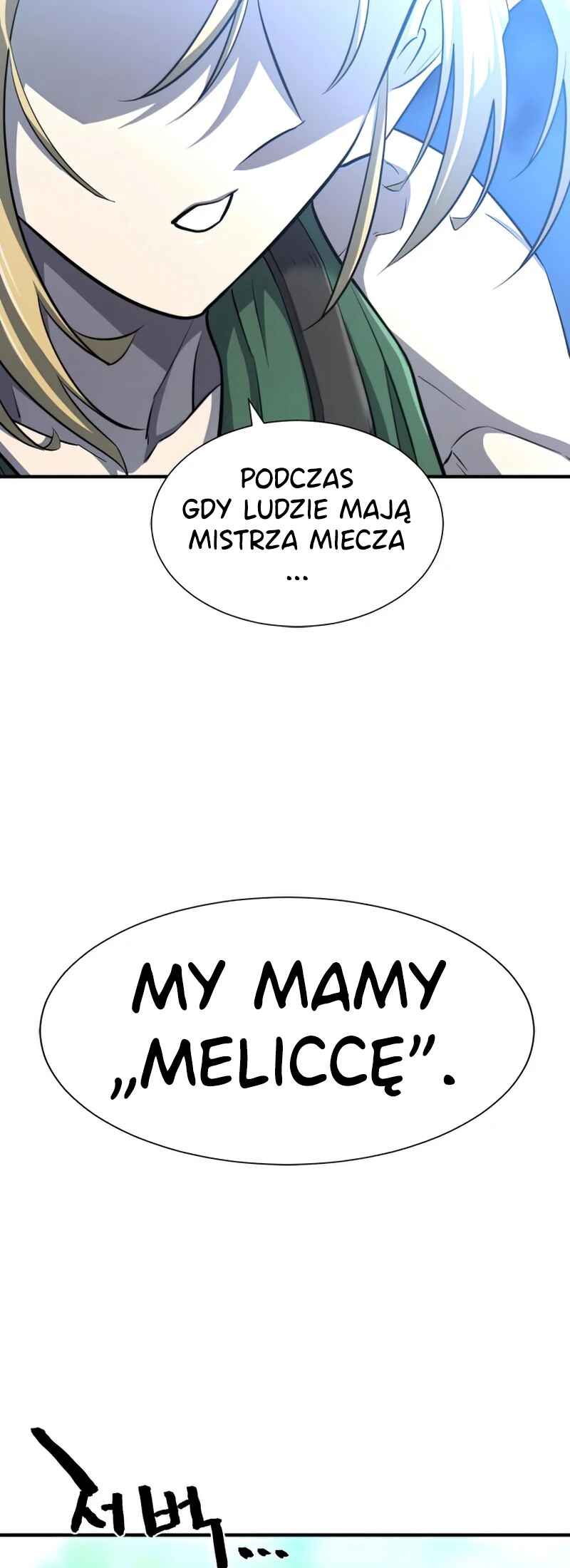 Chapter 63 - Page 63