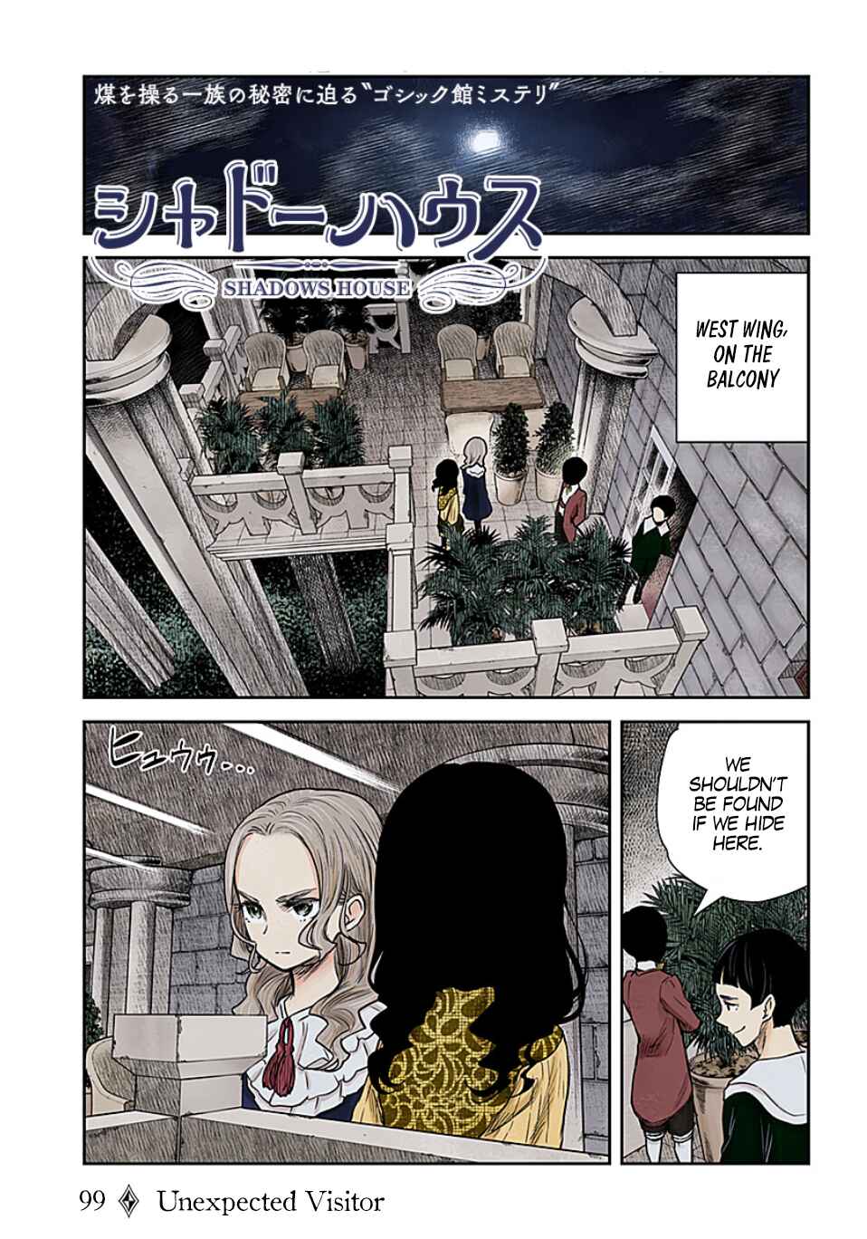 Chapter 99 - Page 2